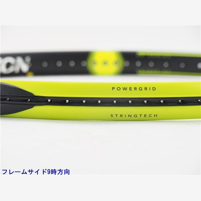 テニスラケット ダンロップ エスエックス600 オンライン 2020年モデル