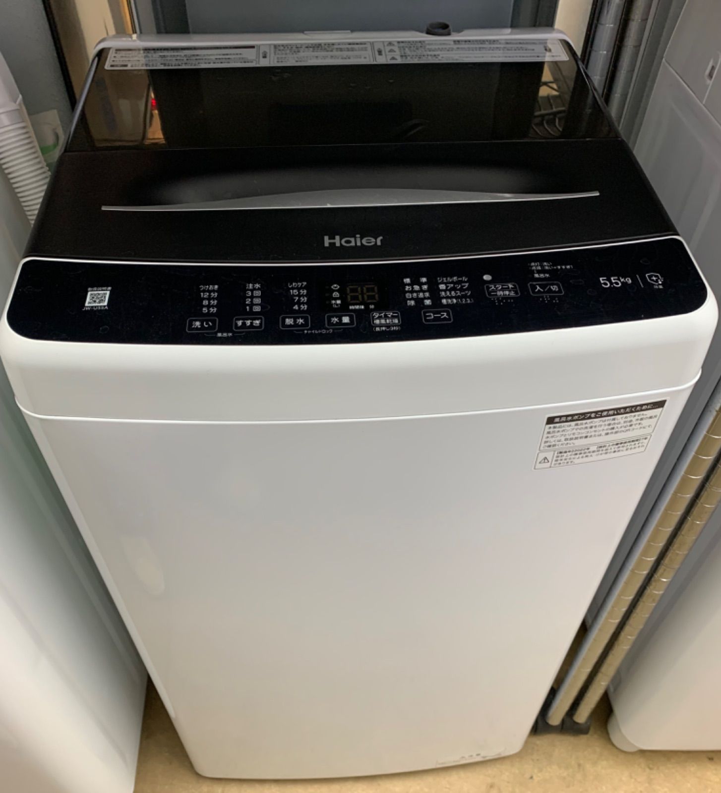 特選品洗濯機　Haier JW-U55A(K) BLACK 送料込み 洗濯機