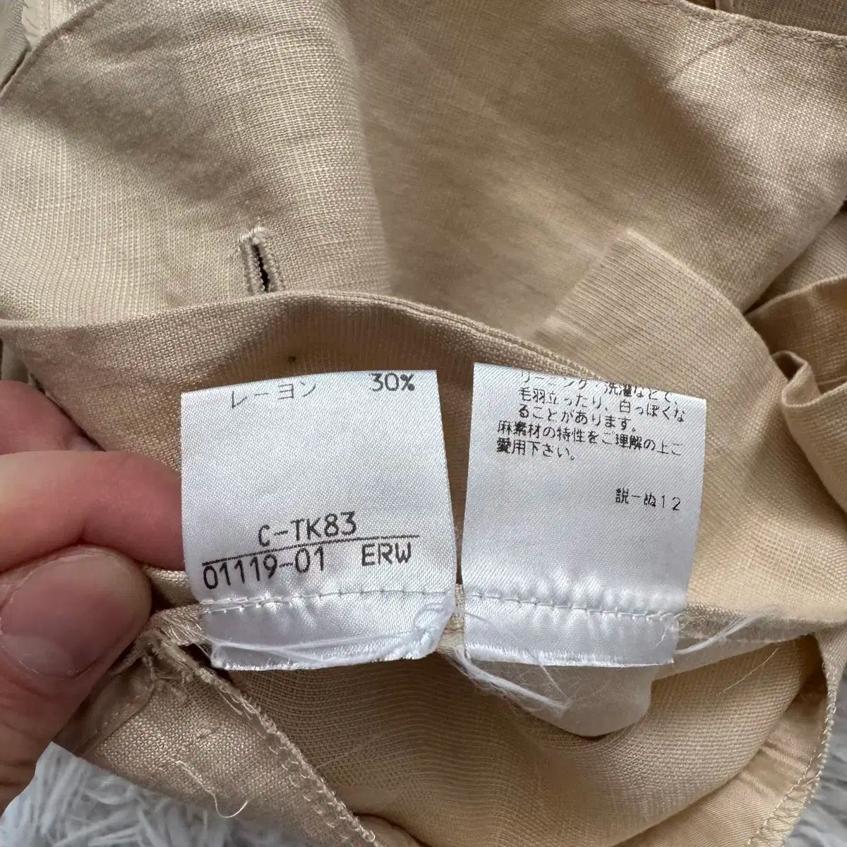 ブレザー 半袖ジャケット