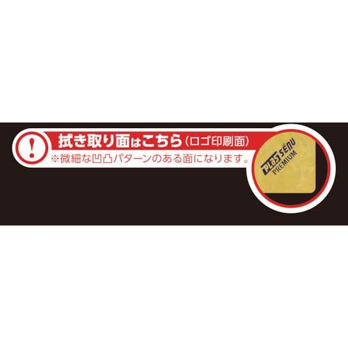 のサムネイル