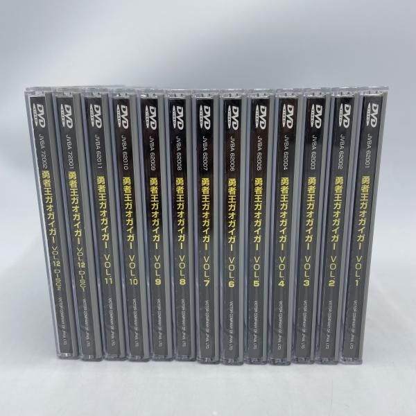 中古】setDVD）勇者王ｶﾞｵｶﾞｲｶﾞｰ/全13巻ｾｯﾄ[92][240092318932] - メルカリ 
