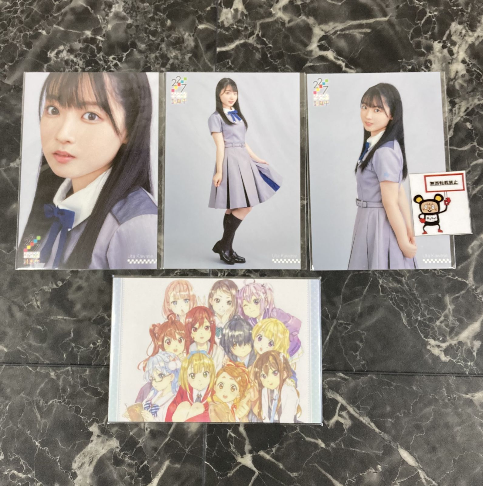 共に未開封新品　「22/7 計算中 3 」と4   Blu−ray2枚+特典物 22/7 計算中 3＋4セット【特典付き】 : 22/7 (ナナブンノ