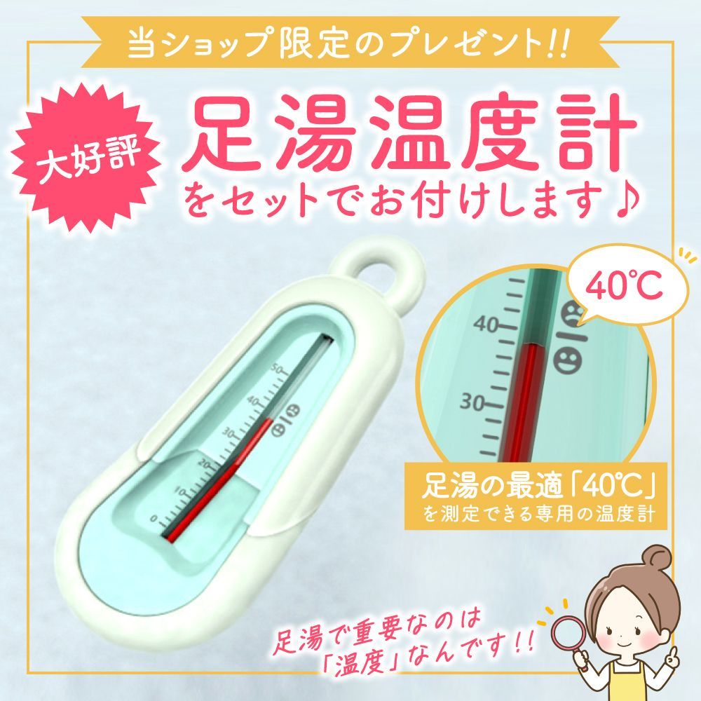 爆売り！】 足湯 バケツ 折りたたみバケツ 保温 冷めない エステ 足浴 フットケア 自宅 防水 お風呂 収納袋付き コンパクト 足湯バケツ 保温  泡脚桶 バスグッズ 防災 - tokyo-bunka.com