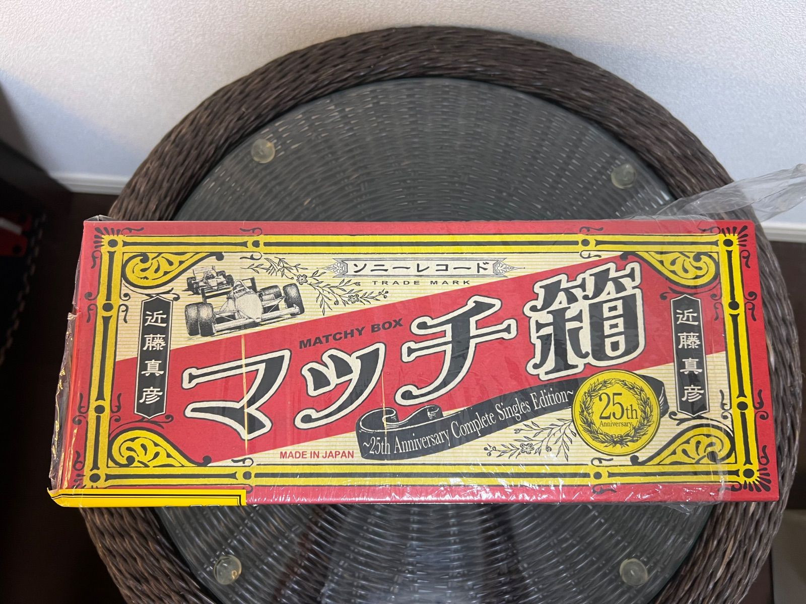 CD-BOX完全生産限定盤 近藤真彦 マッチ箱 25th Anniversary