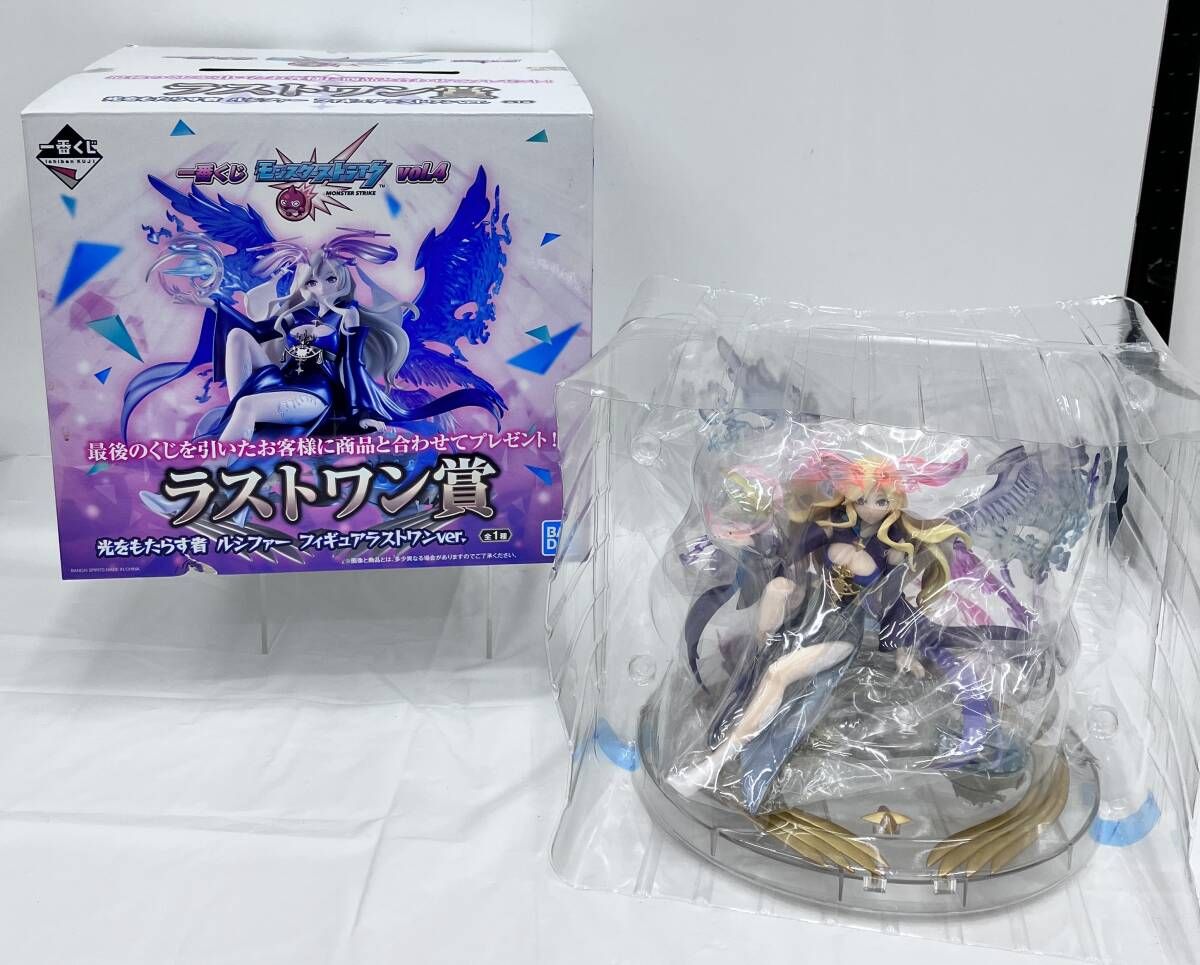 モンスト一番くじA賞 モンスト くじ B賞&ラストワン賞 B賞