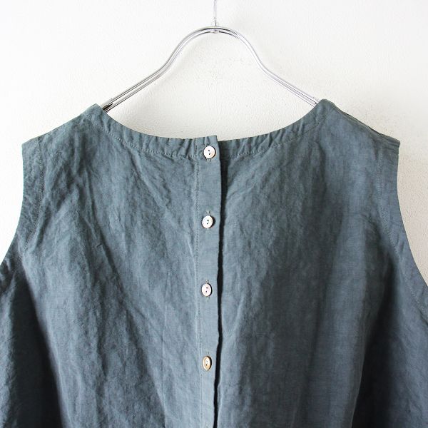 2021AW nest Robe ネストローブ コットンリネンタイプライター