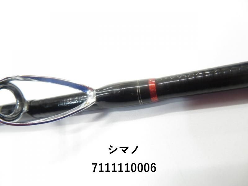 シマノ バイオインパクト ヒラメ S270 (03-7111110006) - メルカリ