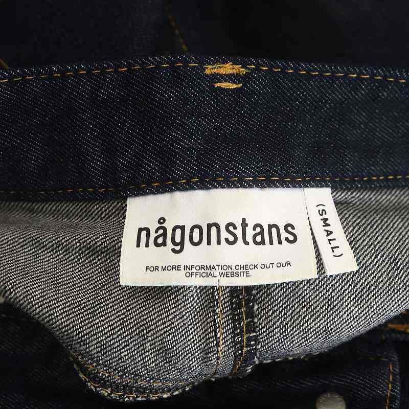 ナゴンスタンス nagonstans サイドボタンライトデニムパンツ ワイド 
