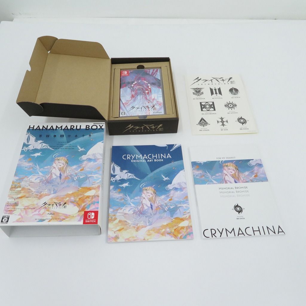 瀬戸店】クライマキナ 数量限定はなまるBOX スイッチ【646-1622