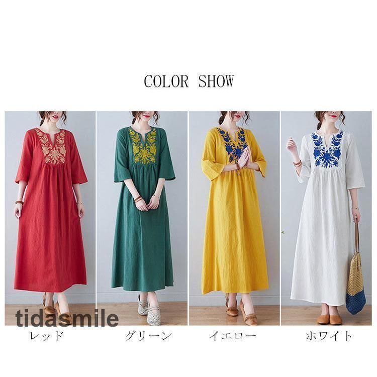 カジュアル 着痩せ