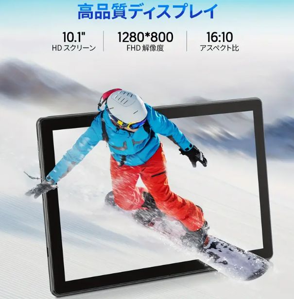 スタイラス キーボード付き