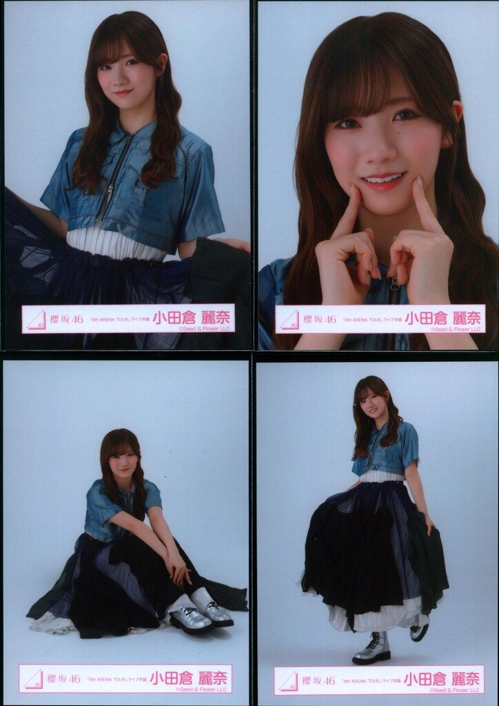 櫻坂46 5th TOUR 2025 “Addiction” 小田倉麗奈 「4th ARENA TOUR