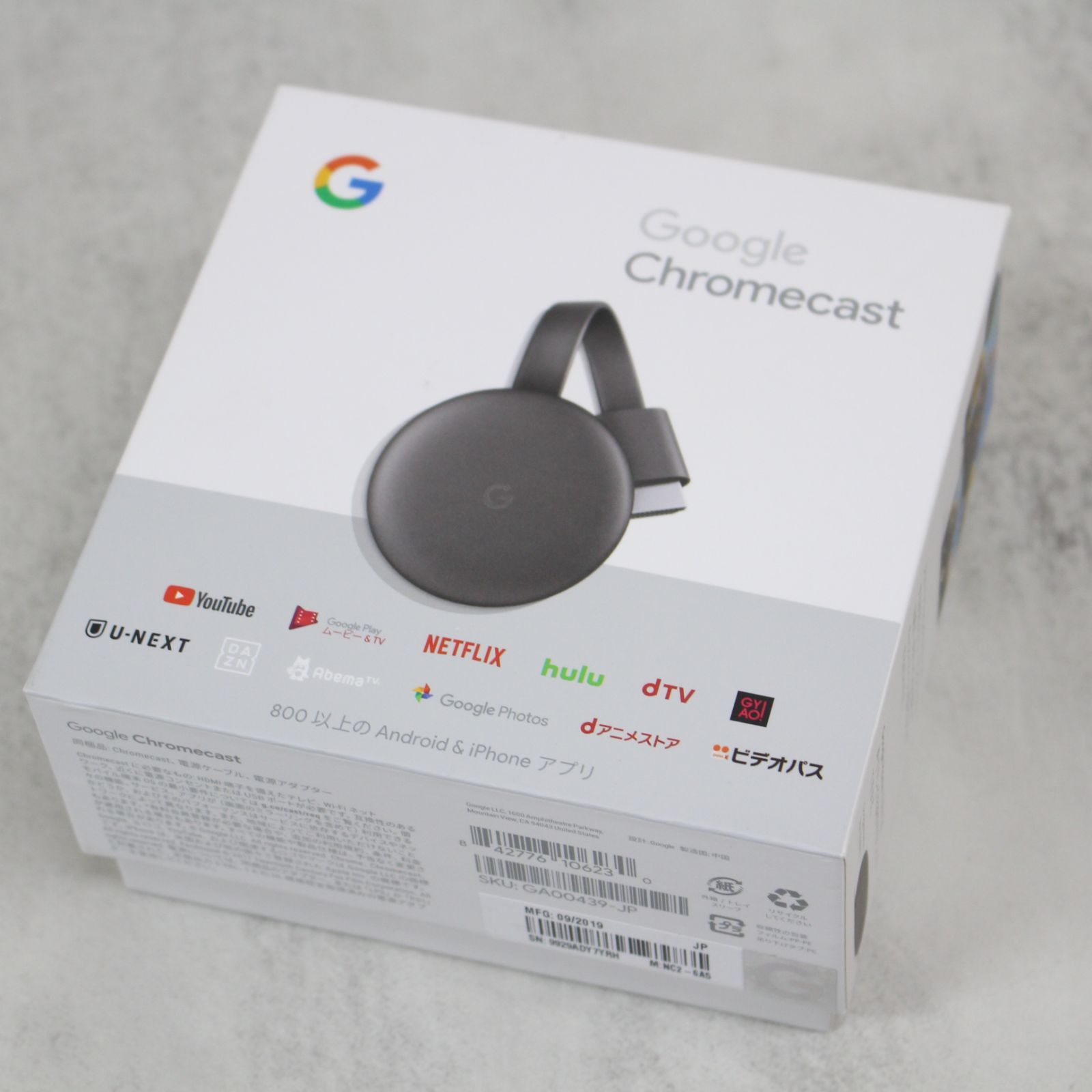 S192)Google/グーグル Chromecast/クロームキャスト NC2-6A5 ブラック