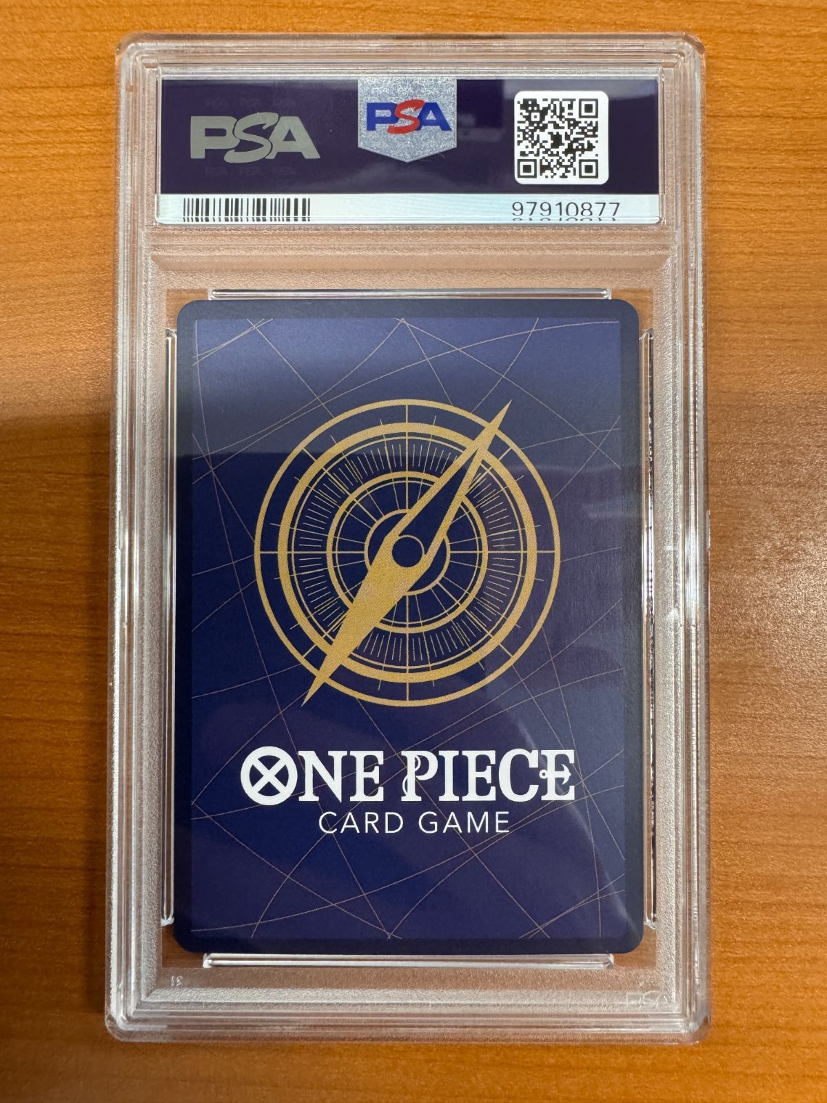 【PSA10】ワンピースカード バギー 手配書 SP OP09-051 Amazon.co.jp: PSA10 ワンピースカード バギー 手配書SP 1枚