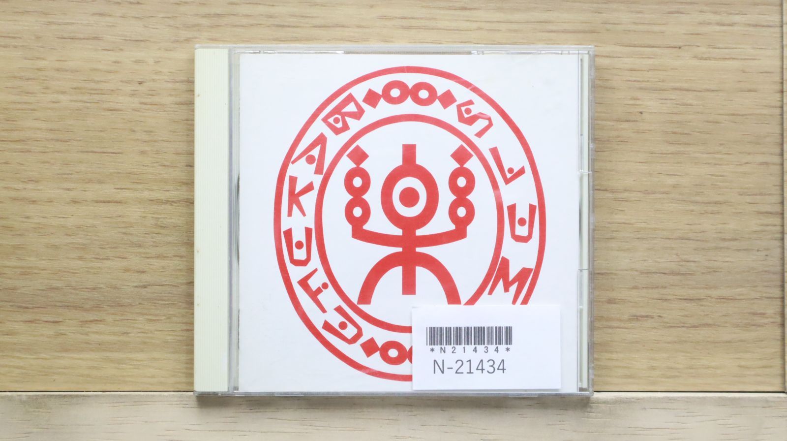 クルテク 販売促進用CD-ROM レア Amazon | 京商 CARNEL 1/64 ランボルギーニ センテナリオ Violet