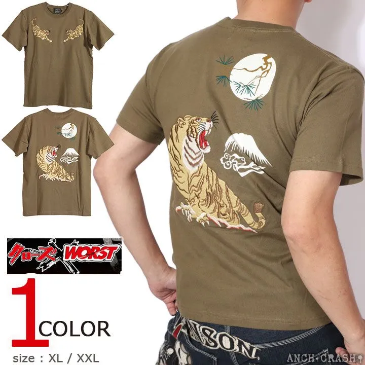 2026年最新】坊屋春道 tシャツの人気アイテム - メルカリ