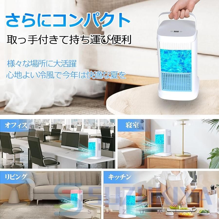 小型