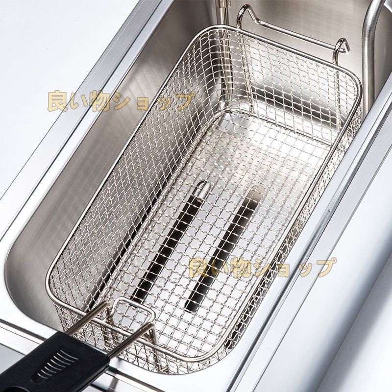 卓上型 電気フライヤー 4L 揚げ物天ぷら 単相 100V 厨房 業務 飲食 店舗 ATMAENTERPRISE_COM