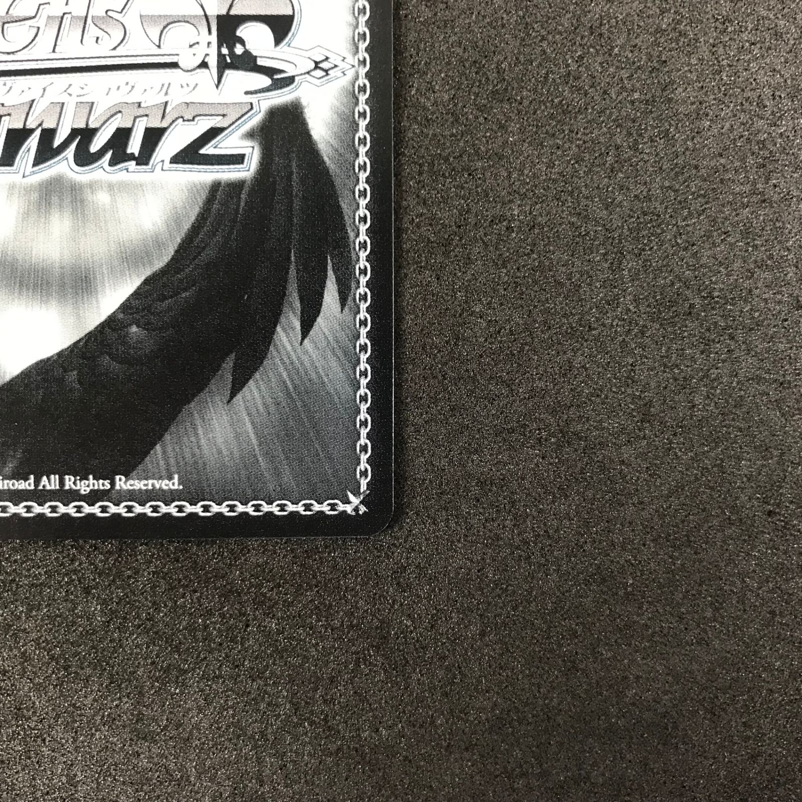 ☆ヴァイスシュヴァルツ アイドルマスター シンデレラガールズ IMC