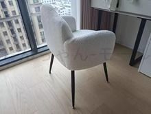 椅子 アームチェア