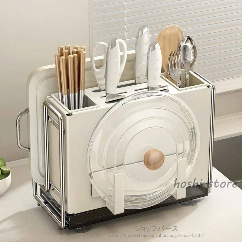 包丁スタンド 包丁スタンド