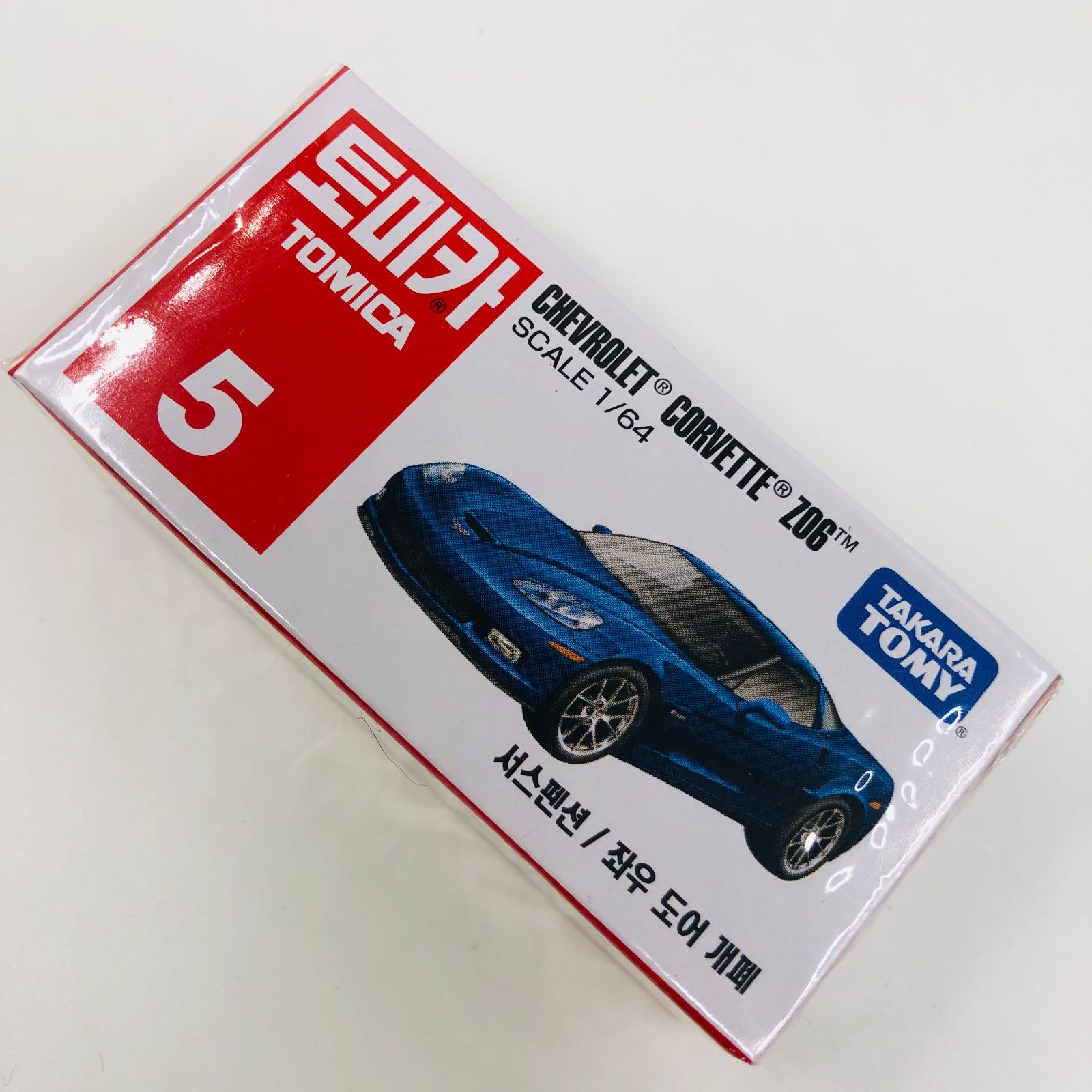 トミカプレミアム　スーパーカー6台セット‼️ Yahoo!オークション -「トミカ スーパーカー セット」の落札相場