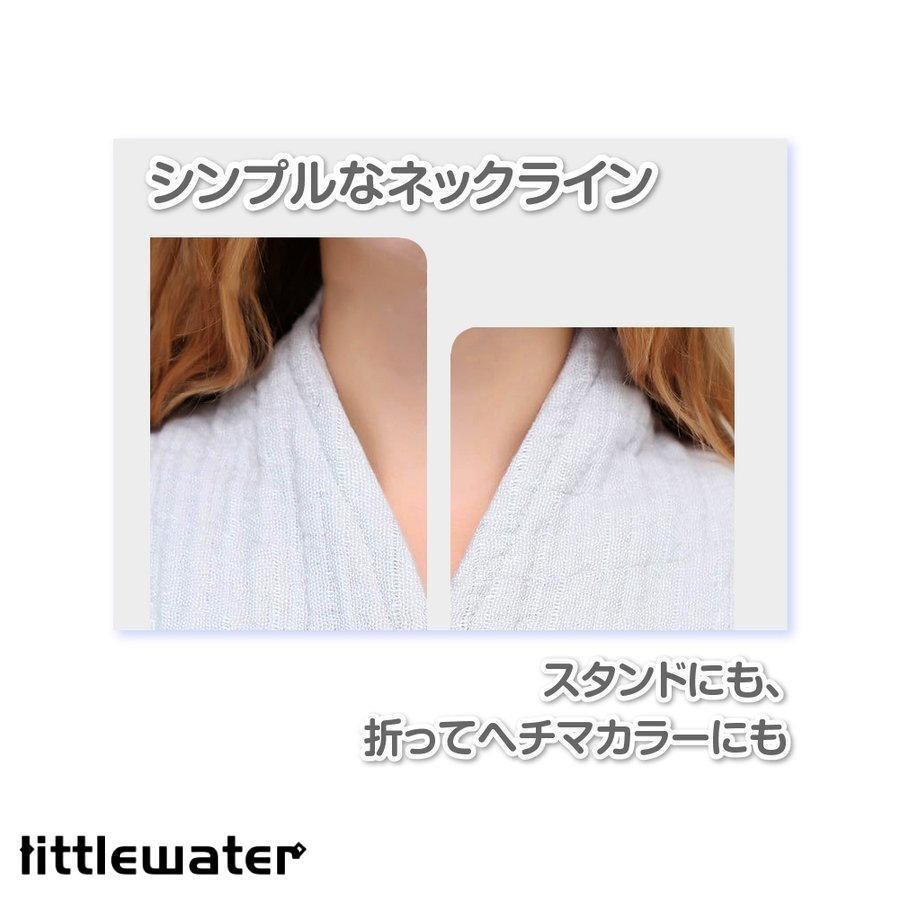ふわふわ 柔らか