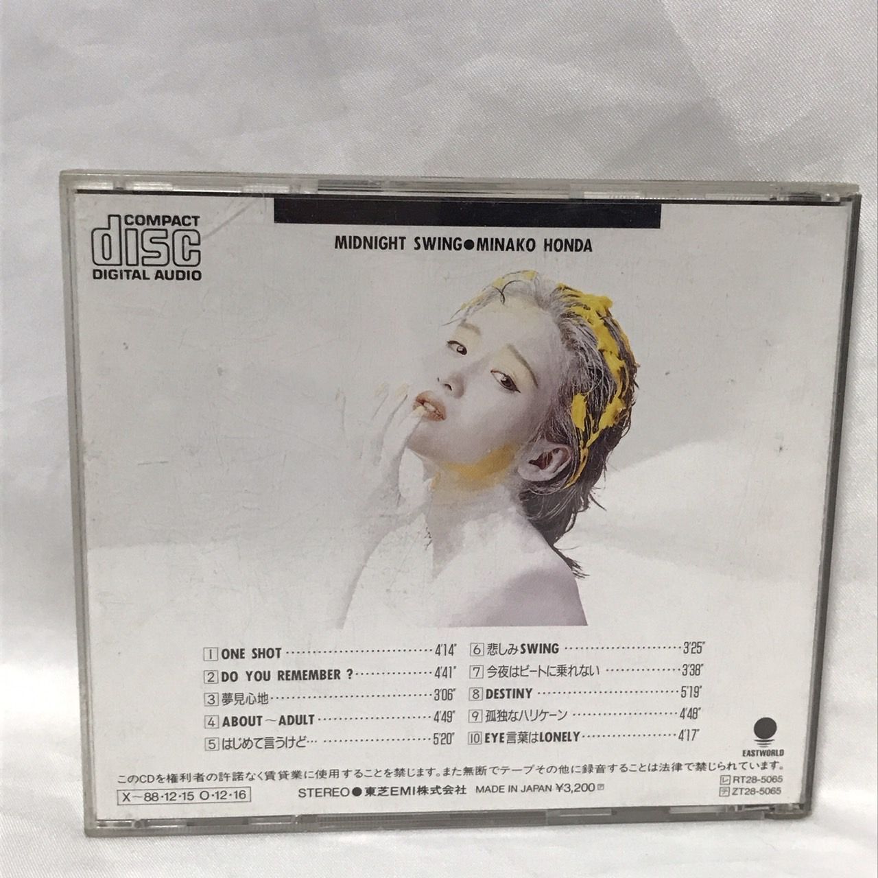 本田美奈子 MIDNIGHT SWING - メルカリ