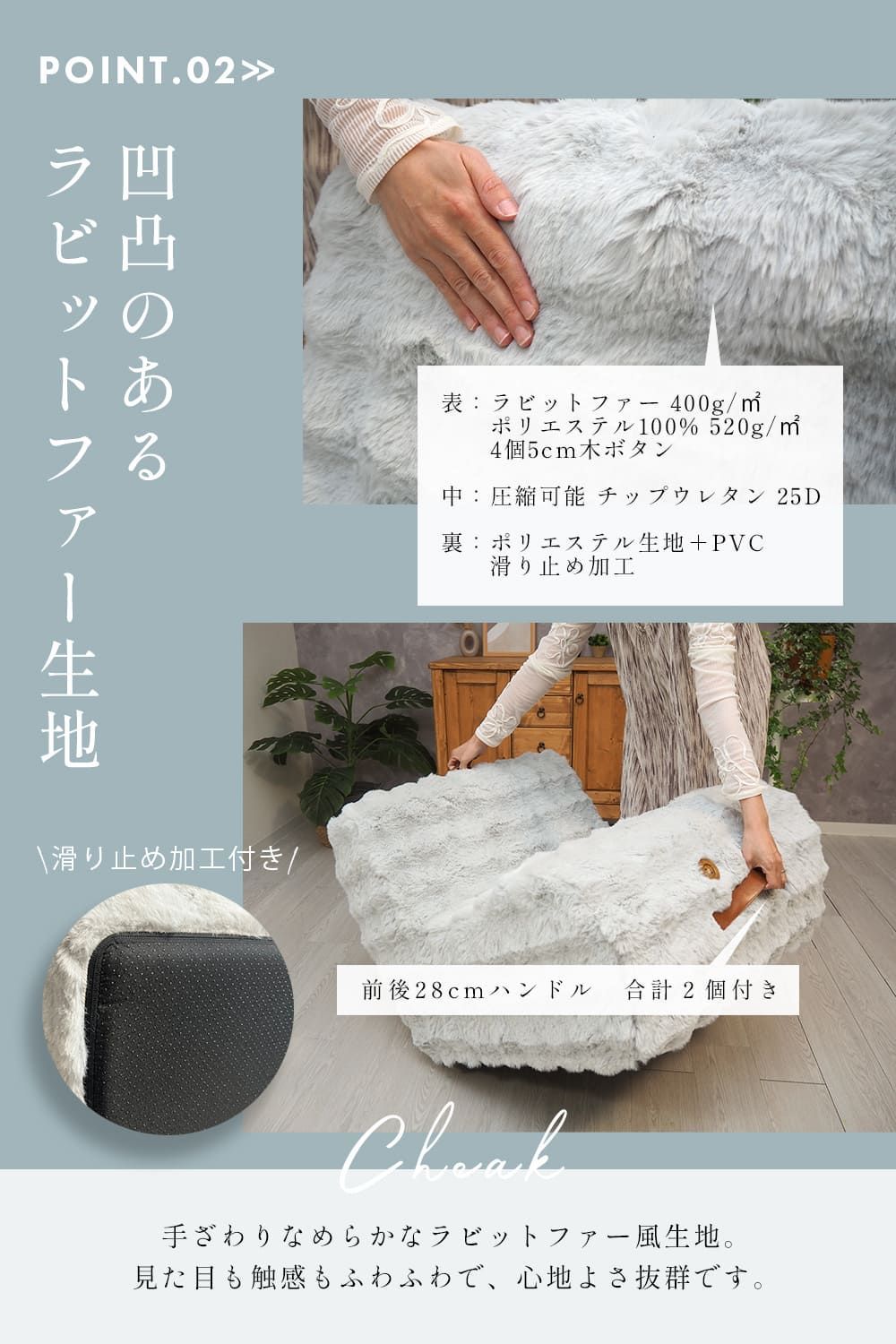 ワンルーム