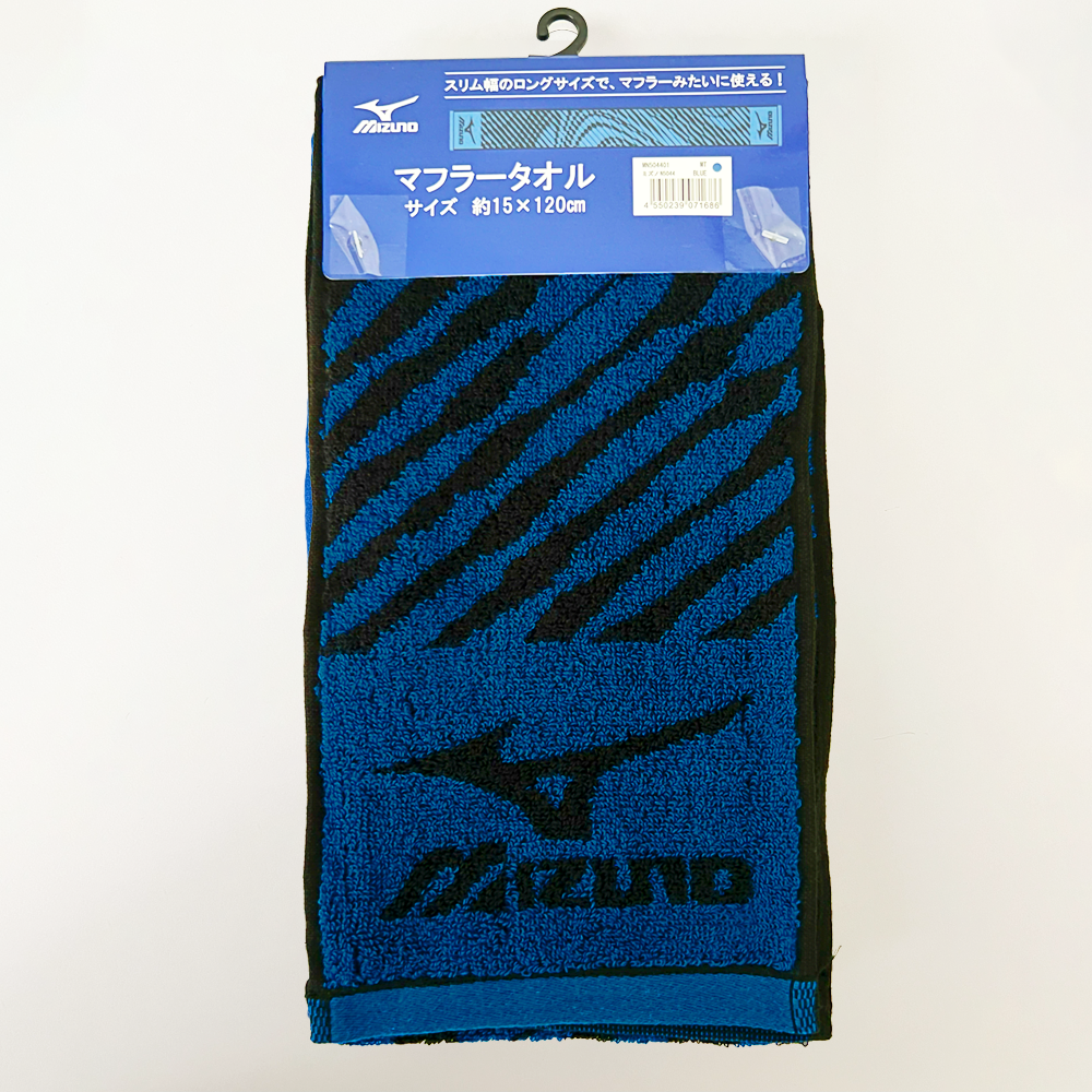 残り１枚【新品】mizunoタオル ミズノ スポーツタオル ネイビー mizuno タオル ネイビーブルー ミズノタオル 青 マフラータオル ジャガード ブランドタオル