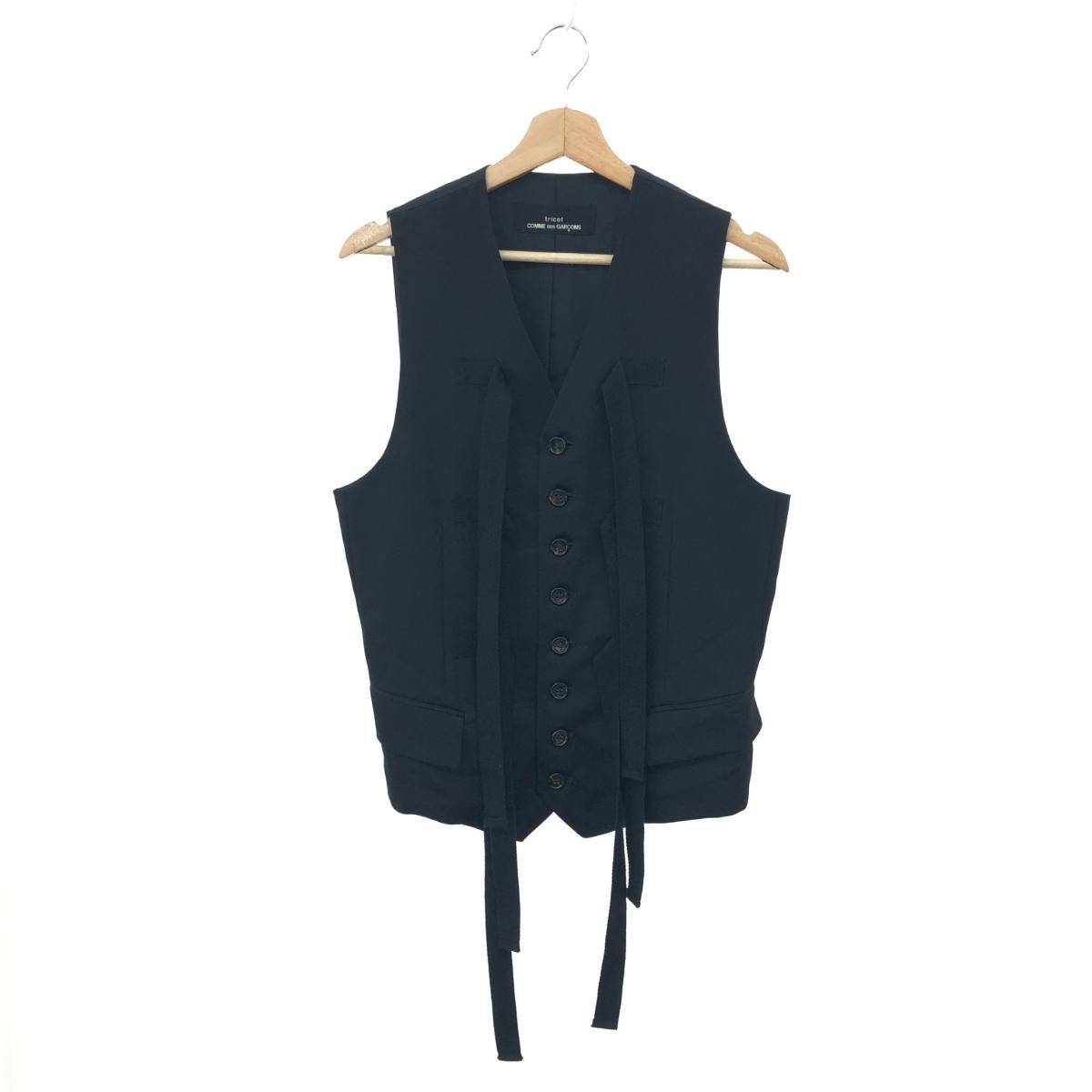 トリココムデギャルソン　ベストジレ tricot COMME des GARCONS トリココムデギャルソン ループ