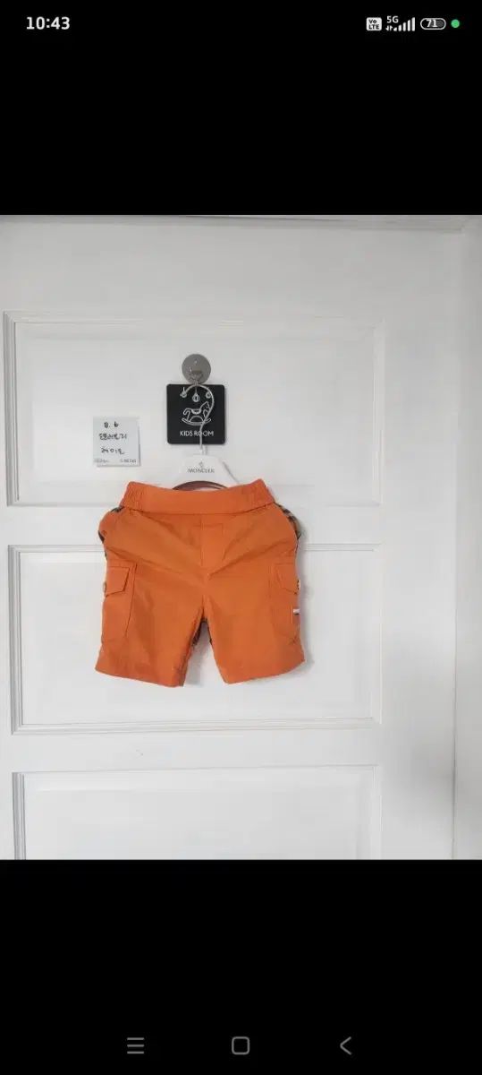 Burberry Kids バーバリーキッズ 半ズボン 2Y
