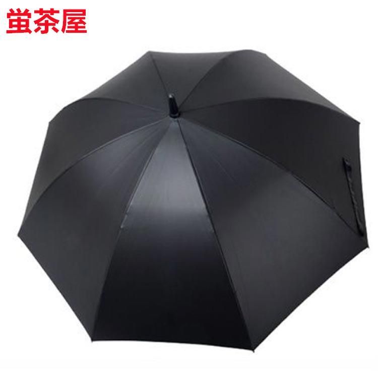 傘 扇風機付