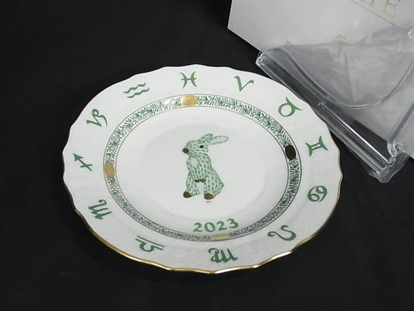 里見浩太朗 芸能生活45周年特別企画 Golden CD Box レア 里見浩太朗