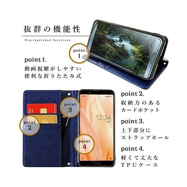 F-06F ケース らくらくスマートフォン3 手帳型 カバー スマホケース : 手帳 用 0 f06f らくらくスマートフォン docomo | F06Fカバー 安い
