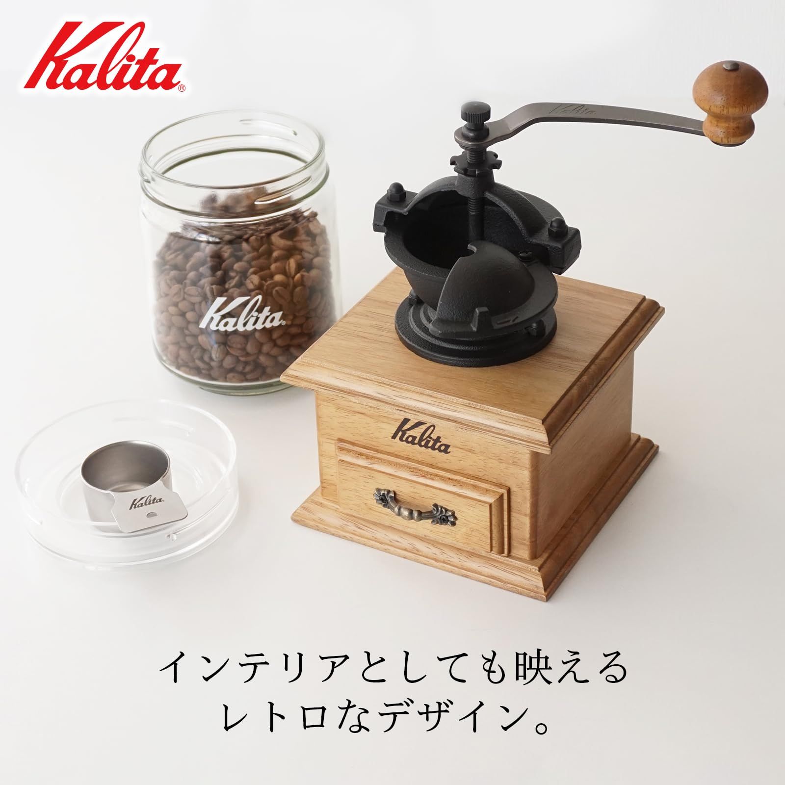 コーヒー 小型
