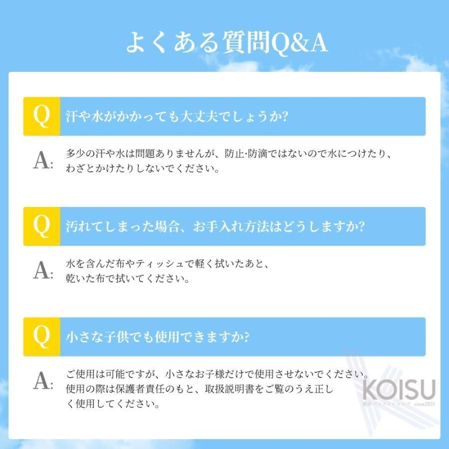 LED付き 急速充