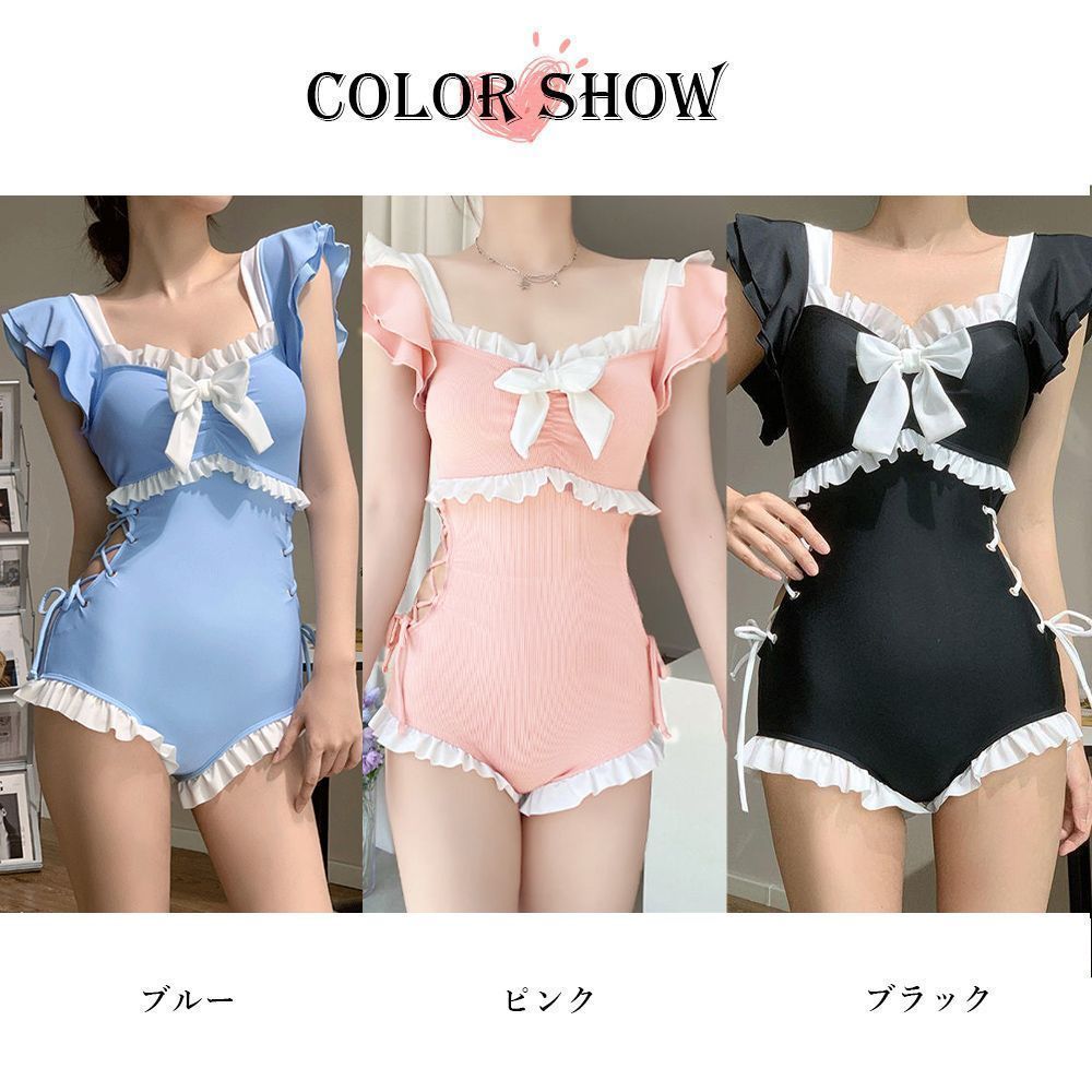 ワンピース 水着 レディース モノキニ 夏 フリル袖 体型カバー