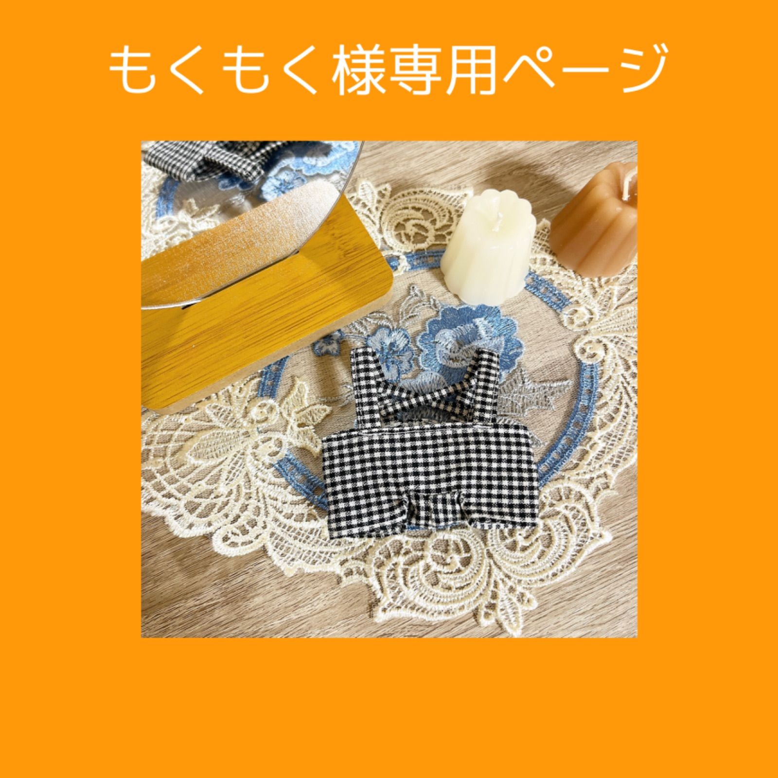 値下げ】【時代】 斑唐津 抹茶碗 中里宗家 椎乃峰窯 【真作保証】 もくもく