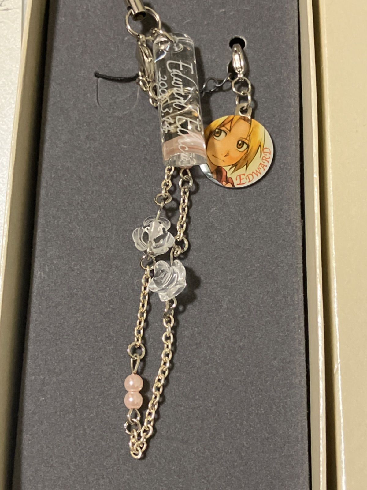 【信頼】 鋼の錬金術師 限定 ホワイトデー エルリック エドワード ストラップ