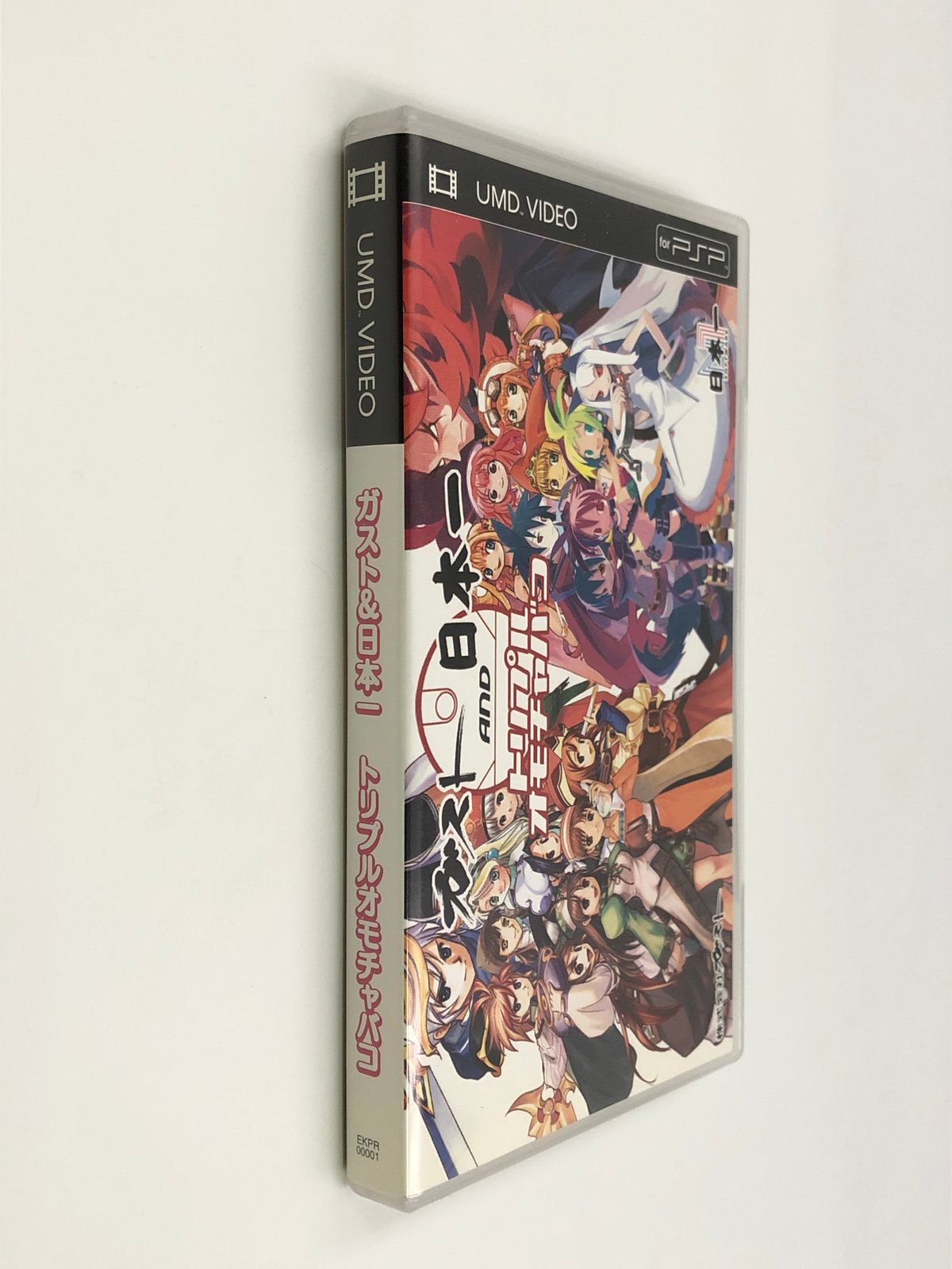 ♪) UMD ガスト＆日本一 トリプルオモチャバコ for PSP [30