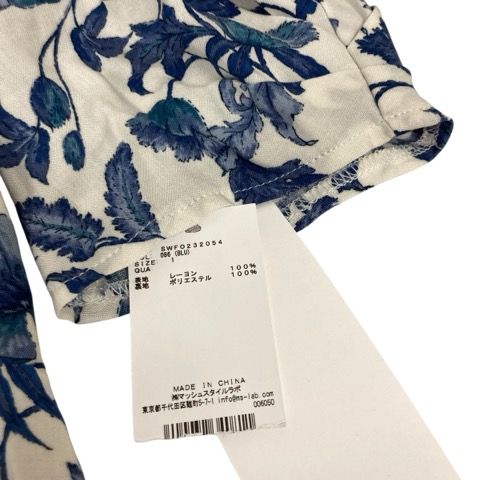 TOSHIBA 大型冷蔵庫 500L以上(3月29日-30日手放せます) 商品一覧