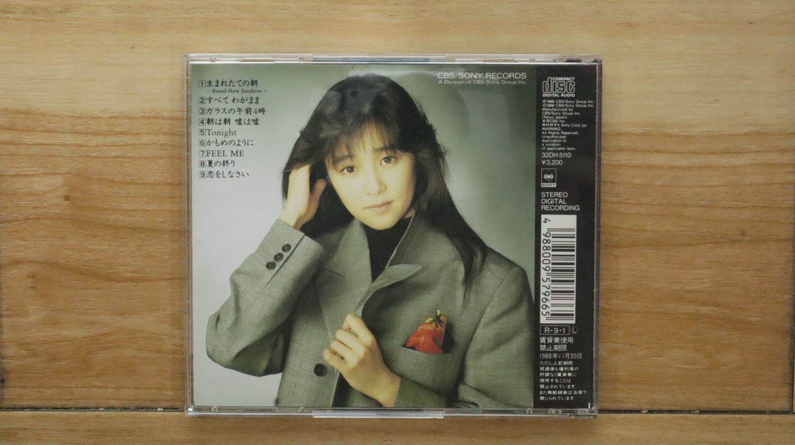 国内盤CD☆谷村有美/Yumi Tanimura□ Face - 谷村有美 【32DH5110