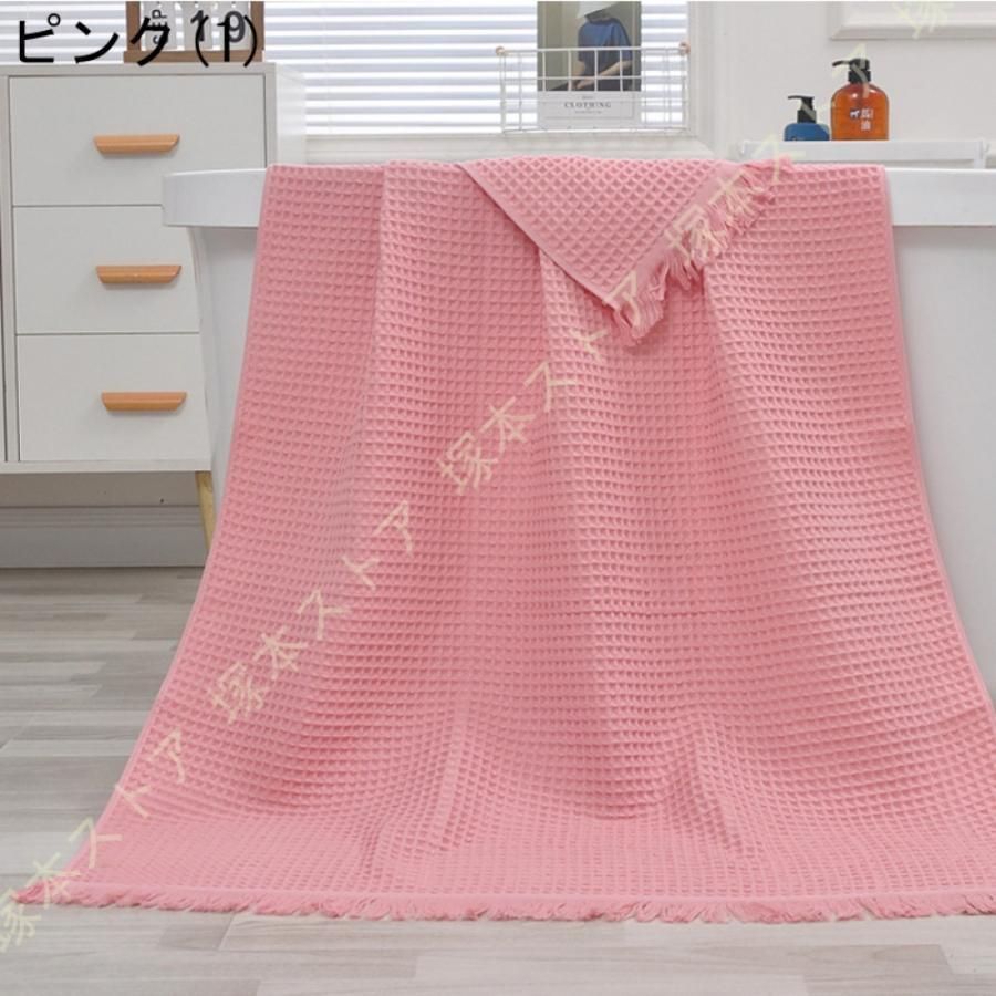 抗菌防臭 肌触り