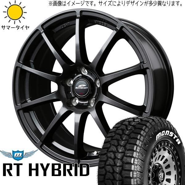 R5年カローラクロス用215/65R16 タイヤ・ホイールセット R5年カローラクロス用215/65R16 タイヤ・ホイールセット