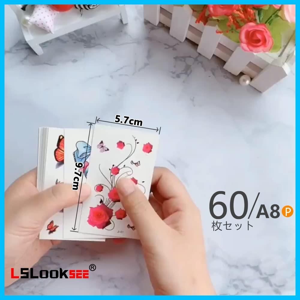 防水ステッカー　