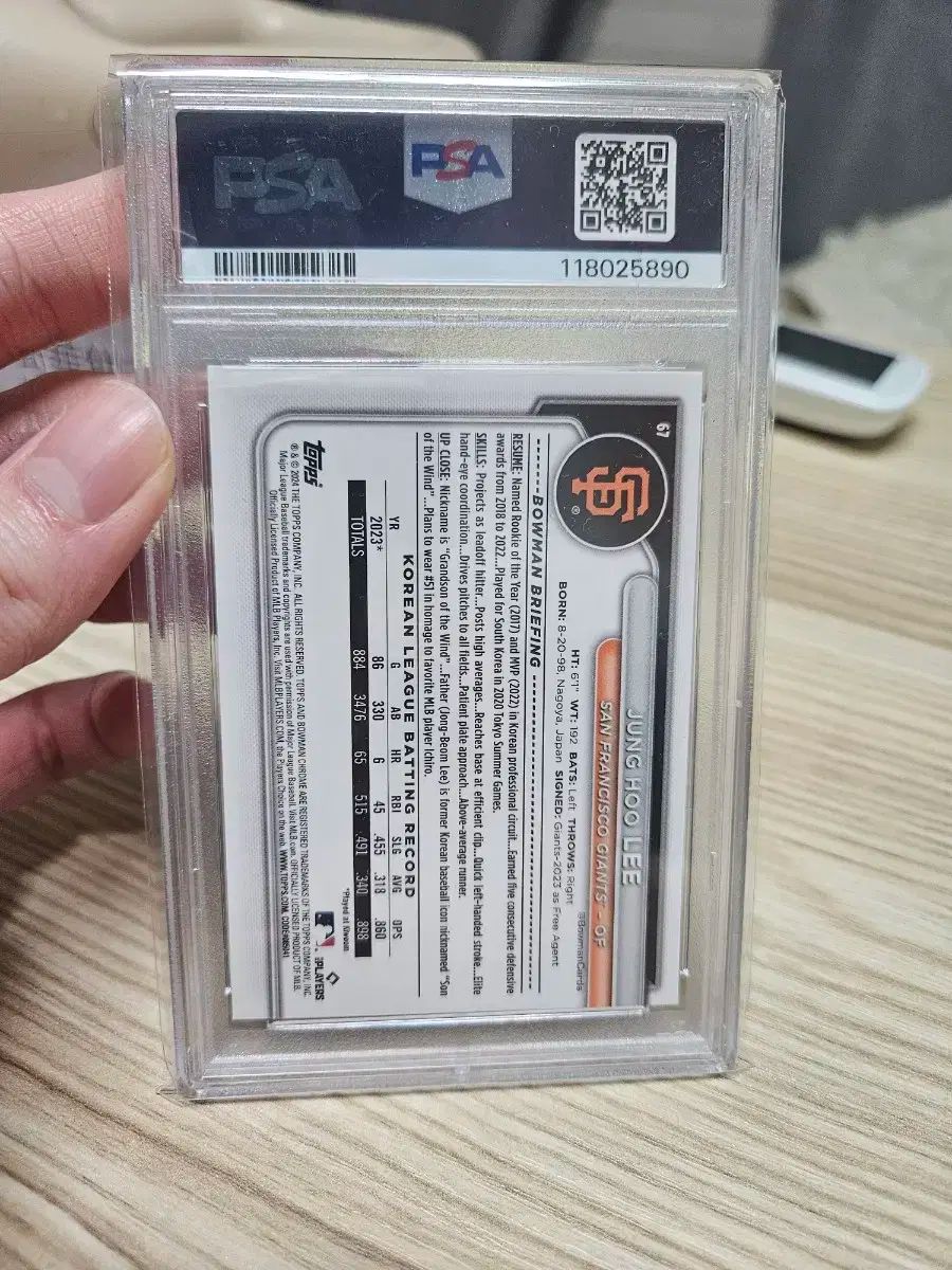 2025 バウマン サファイア 李政厚 イ ジョンフ RC PSA10