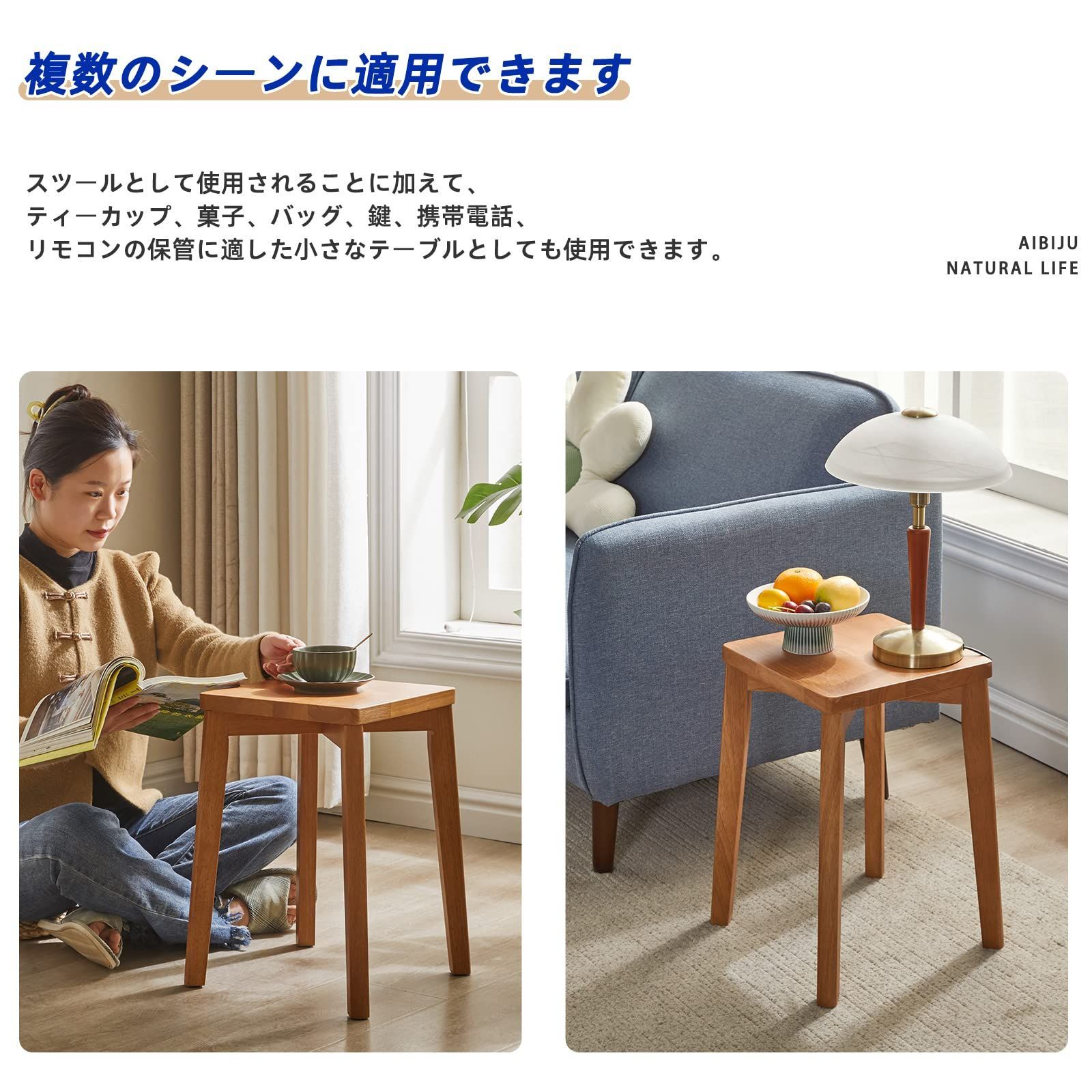 積み重ね