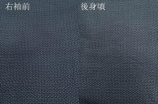 平和屋着物●男性