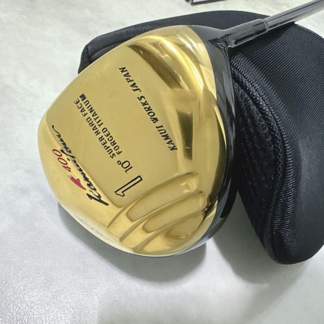 1W カムイワークス